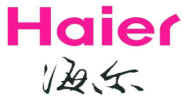 海爾集團(tuán)