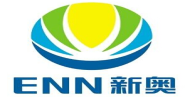 新奧集團(tuán)
