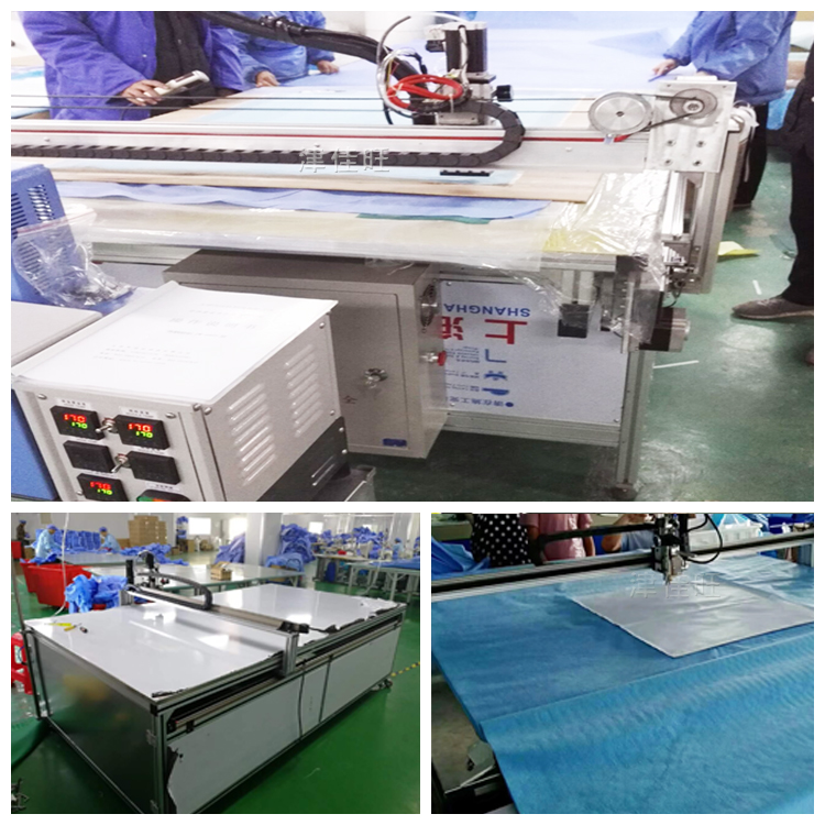 手術衣噴膠機20202.jpg